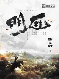沙漠避难所