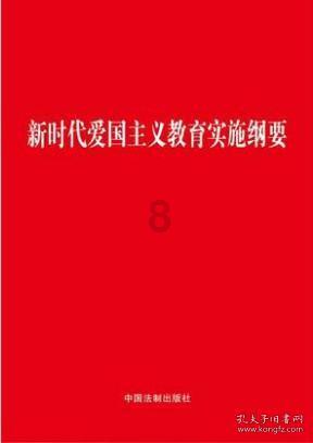 彩虹轨迹